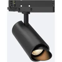 LEDKIA 3-Phasenstromschiene LED-Strahler 30W Fasano Cilindro Bisel Dimmbar Schwarz 3200K Warmweiß