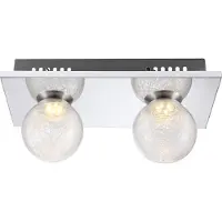 Globo Lighting Globo Sakeka Wandleuchte Chrom, 2xLED; 56864-2