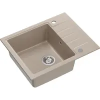 Quadron Spülbecken 1-Becken Spüle | Größe: 62 x 50 x 20 cm | PETER 116 | Küchenspüle Granitspüle aus GraniteQ mit Siphon | Beige & Stahl