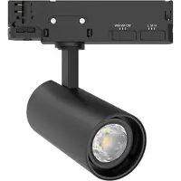 LEDKIA 3-Phasenstromschiene LED-Strahler 20W Fasano CCT Wählbar Dimmbar Schwarz 2700K - 3200K - 4000K Wählbar