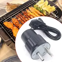 GreatDEshop2021 Grillmotor Elektro Batteriemotor mit Kabellänge Grill BBQ Gasgrill Grillspieß Gartengrill Spanferkel 220V Spanferkel