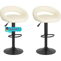 DELUKE Barhocker KALSII höhenverstellbar 2er Set Creme Samt | Barstühle drehbar Küchenhocker Thekenhocker für Küche Hausbar