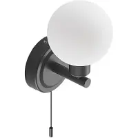 LINDBY Zaniba Wandleuchte, schwarz