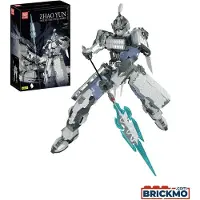 Mould King Zhao Yun Legendary General 93007