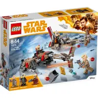 LEGO Star Wars Cloud-Rider Swoop Bikes 75215