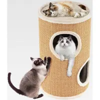 Markenlos Kratztonne 3 Ebenen, 70 cm Katzentonne mit 3 Höhlen, Plüschbett, Liegefläche & Sisal-Kratzbrett, Kratzbaum für kleine & mittelgroße Katzen, Katzenkratzbaum, Ø 36 cm (70 cm,Hellbraun)