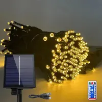TRMLBE Solar Lichterkette 50m 500LEDs Solar Weihnachtsbeleuchtung Warmweiß Lichtervorhang mit 8 Leuchtmodi Speicherfunktion USB IP44 Innen