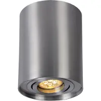Spectrum LED Deckenleuchte Aufbauleuchte Downlight Rund 6,5W GU10 2700K warmweiß Aluminium silber schwenkbar