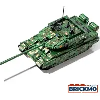 Sembo Typ 99A Panzer 705989