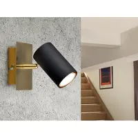 Meine Wunschleuchte LED Wandstrahler 1-flammig Spot schwenkbar Schwarz-Gold Flurbeleuchtung Galerie
