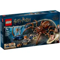 LEGO Harry Potter 76434 Aragog im Verbotenen Wald