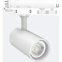 LEDKIA 3-Phasenstromschiene LED-Strahler 20W Fasano Dimmbar Weiss 2700K Warmweiß