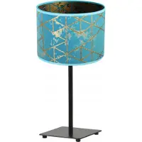 Light11 HOME Tischlampe GIA mit goldenem Muster – Moderne Tischleuchte mit Lampenschirm für Wohnzimmer und Schlafzimmer