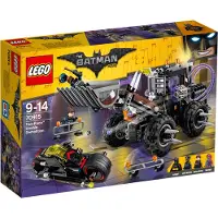 LEGO The Batman Movie Doppeltes Unheil durch Two-Face 70915