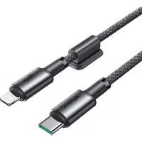 JOYROOM S-A50 C L, 1,2 m, Lightning, USB C, Stecker, Stecker, Grau