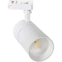 LEDKIA 1 Phasenstromschienen LED Strahler 20W Mallet Weiss 3000K Warmweiß