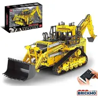Mould King RC Pneumatic Bulldozer Remote Controlled 17023