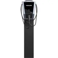 Heidelberg Standfuß Stele Connect 40.020.0710, für bis zu 2 Wallboxen Connect Series