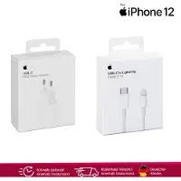 Apple 20W USB-C Power Adapter + 1M USB-C zu Lightning Kabel Ladegerät iPhone 14 13 12 11 X Pro Max