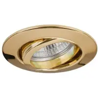 Brumberg 1963.05, Einbaustrahler, GX5.3, 1 Glühbirne(n), Halogen, Gold