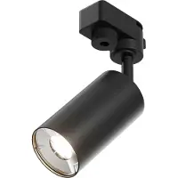 Maytoni Track Lighting TR002-1-GU10-B 1xGU10, Schwarz, aus Aluminum, exkl. Leuchtmittel