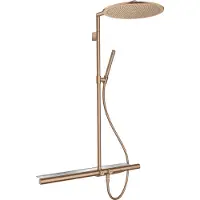Axor 27984310 Showerpipe 800 BRG