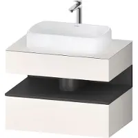 Duravit QA4730049840000 QTG KWTU WH Ek. 800x550x600 Wß Smt H
