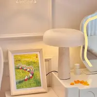 360Home Nachtlicht, Atmosphärenlampe, Tischlampe für Schlafzimmer, Wohnzimmer & Kinderzimmer, Energieeffizient und Langlebig 39*32cm【TD891-MD】