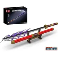Mould King Crimson Energy Katana 10259