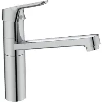 Ideal standard Küchenarmatur Ceraflex BlueStart verlängerter Sockel, Ausladung 222mm BC135AA Chrom