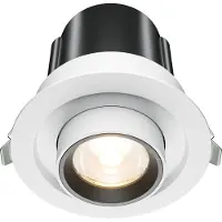 Maytoni LED Einbauleuchte, Rund, 10W, Weiß, IP20, Verstellbar, Hidden Kollektion