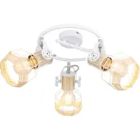 Globo Lighting Strahler Metall weiß, 3x E27