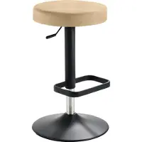 Mayer Barstuhl Sitzmöbel 1200 44 x 44 x 55 cm Stahl schwarz/beige