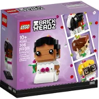 LEGO BrickHeadz Hochzeitsbraut 40383 Bausatz, anpassbar, 306 Teile, 8 cm, kompatibel mit Bräutigam 40384