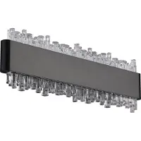 Globo Schwarze Wandlampe Stalagmita 25 cm