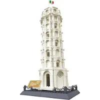 Wange W5214 Der schiefe Turm von Pisa W5214