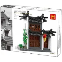 Wange W4310 Hui Style Haus China W4310