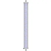 Aquatlantis Aquariumbeleuchtung EasyLED Universal 2.0 marine&reef 590 mm
