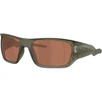 Oakley Masseter Sonnenbrille