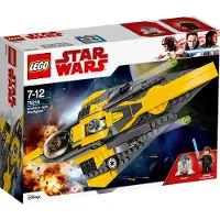 LEGO Star Wars Anakin's Jedi Starfighter 75214