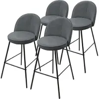 ML-Design Barhocker 4er Set Anthrazit Stoffbezug 75 cm hoch Gepolsterte Barstühle mit Metallgestell Rückenlehne & Fußstütze Küchenstühle Bistrohocker