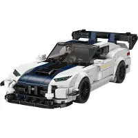 Mould King 27095 Viper Acr + Showcase