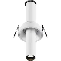 Maytoni Einbauleuchte Runde LED Weiss 22 cm 7W Aluminium Schwenkbar Warmlicht