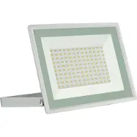 Spectrum LED NOCTIS LUX 3 Fluter weiß 100W Strahler 9400lm IP65 Kaltweiß 6000K