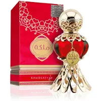 Khadlaj - Malika Red Perfumed Oil 20ml