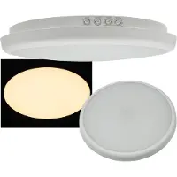 Chilitec 22752 LED Deckenleuchte "SALAO 16 WW" IP54, 16W, 1500lm, 3000K, HF-Bewegungsm.