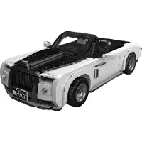 Mould King 10031 - RR Wraith ()