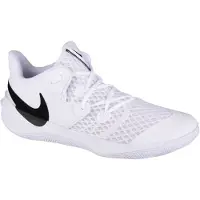 Nike Zoom Hyperspeed Court CI2964-100, Volleyballschuhe, Herren, Weiß, Größe: 40,5