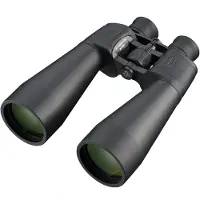 Bresser Spezial-Astro 25x70 Fernglas