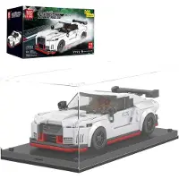 Mould King GTR Rennwagen
